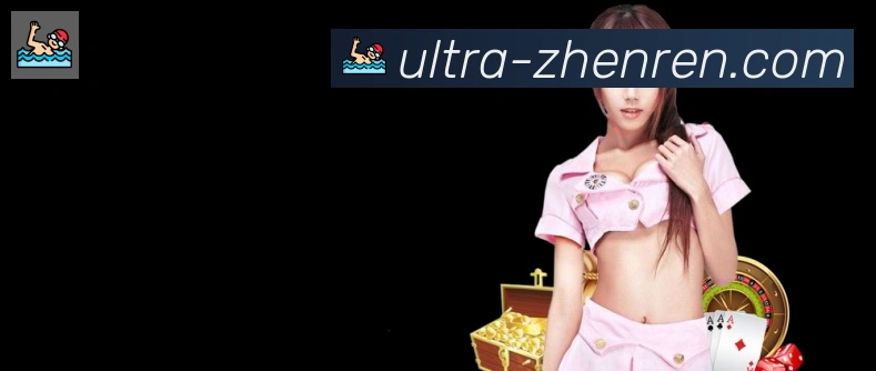 平台使命图
